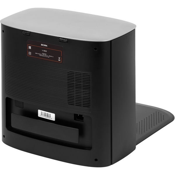 Робот-пылесос BORK V831