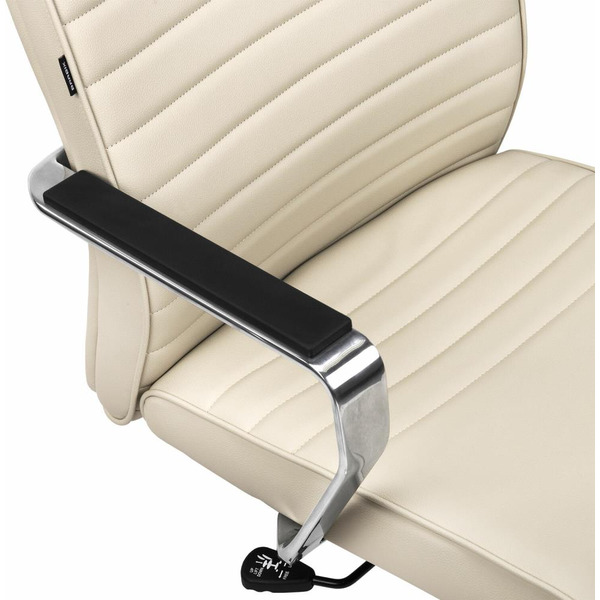 Кресло Brabix EX-730 532937 (бежевый)