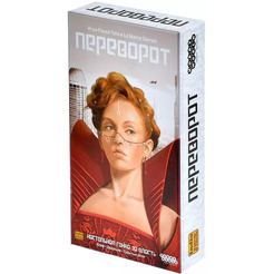 Настольная игра Hobby World Переворот 952022