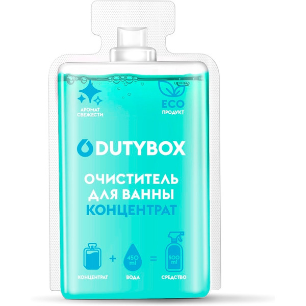 Капсула-концентрат DUTYBOX Bathroom db-1507