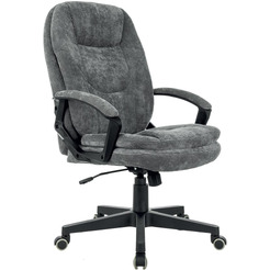 Кресло BRABIX PREMIUM Trend EX-568 (серый) 533013