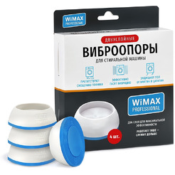 Антивибрационные подставки WiMAX AVS-WMP-2