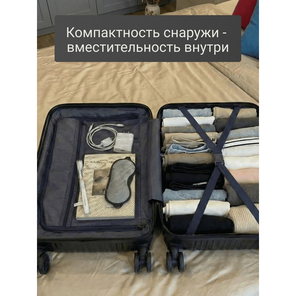 Чемодан-спиннер Homa CHMD-02 (черный, M)