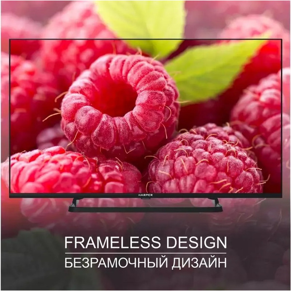 Телевизор Harper 40F685TS