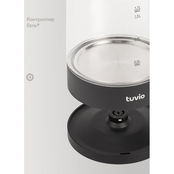 Электрический чайник Tuvio TKG0117