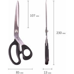 Ножницы портновские ОСТРОВ СОКРОВИЩ 237452