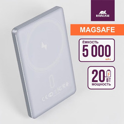 Внешний аккумулятор RIVACASE VA2619 5000mAh Magsafe 15W + PD20W (серебристый)