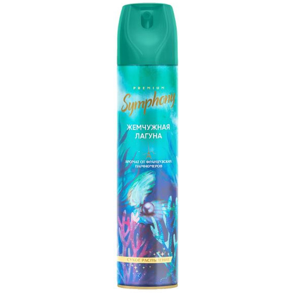 Освежитель воздуха Symphony Жемчужная лагуна 300 мл