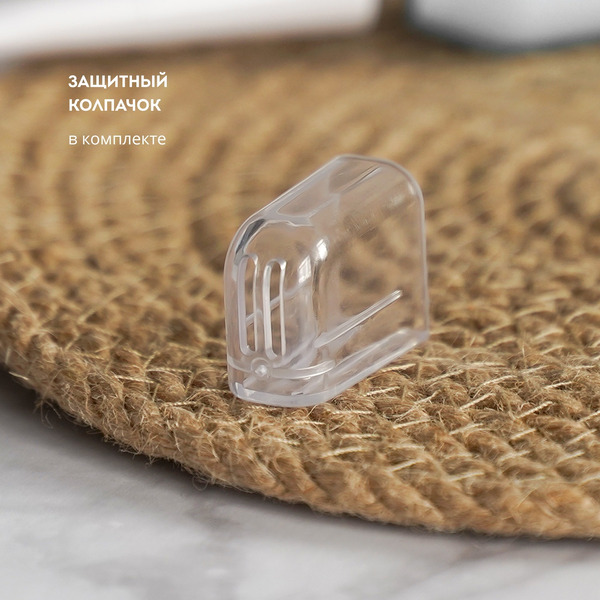 Электрическая зубная щетка Galaxy GL4982