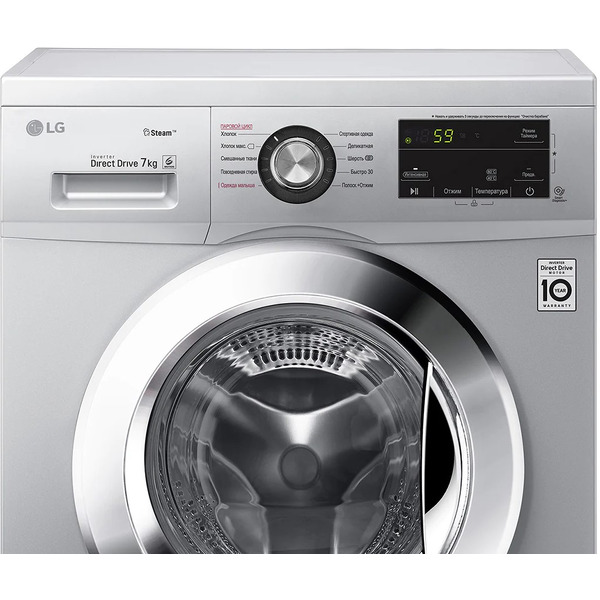 Стиральная машина LG F2J3HS4L