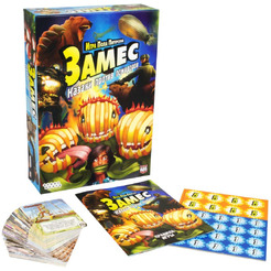 Настольная игра Hobby World Замес Казаки против помидоров 1662