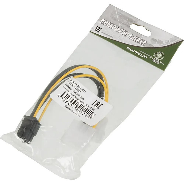 Кабель Ningbo RTL-C32 PCI-E 6pin Molex 8980