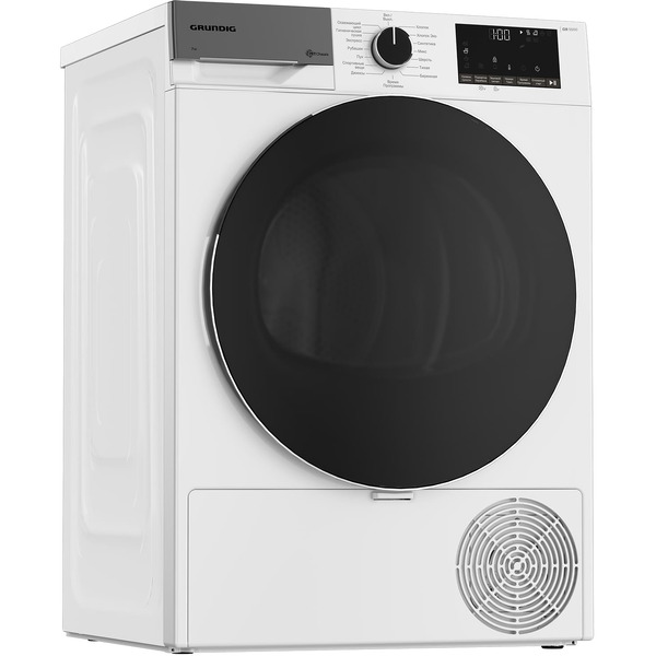 Сушильная машина GRUNDIG GT55724