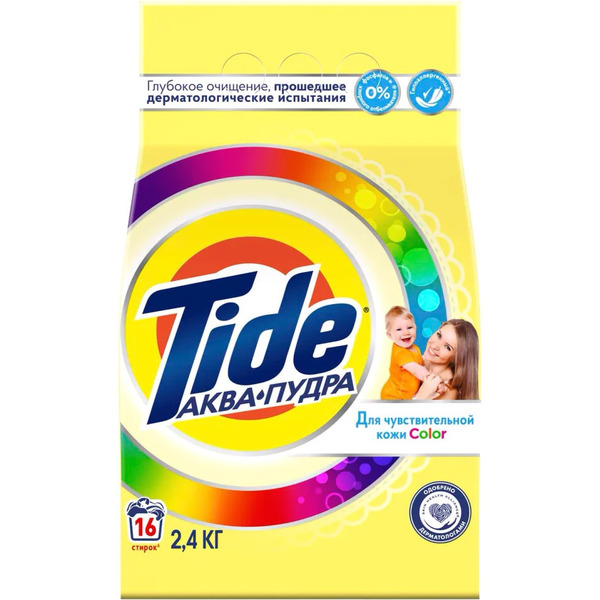 Стиральный порошок д/чувствительной кожи TIDE Color автомат 2.4кг (16 стирок)