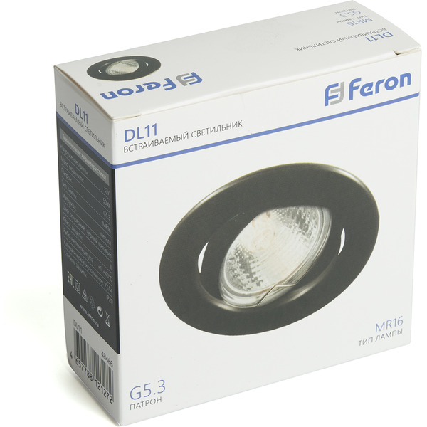 Светильник Feron DL11 48466