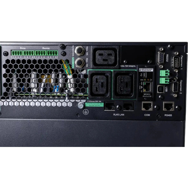 Источник бесперебойного питания Systeme Electric SRTSE5KRTXLIG2-NC