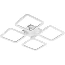Люстра Sundays Home LED C23046T