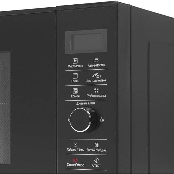 Микроволновая печь PANASONIC NN-GD37HBZPE