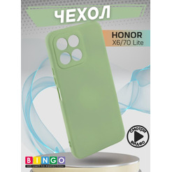 Бампер BINGO Liquid TPU для HONOR X6/HONOR 70 Lite Зеленый