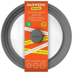 Крышка универсальная DASWERK 607588