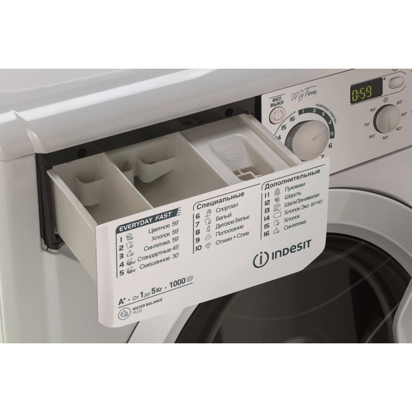 Стиральная машина INDESIT EWSD 51031 BY