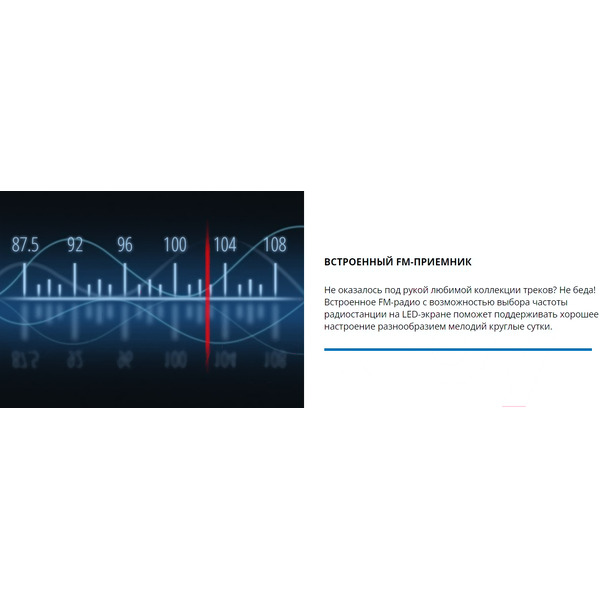 Акустическая система Sven PS-670