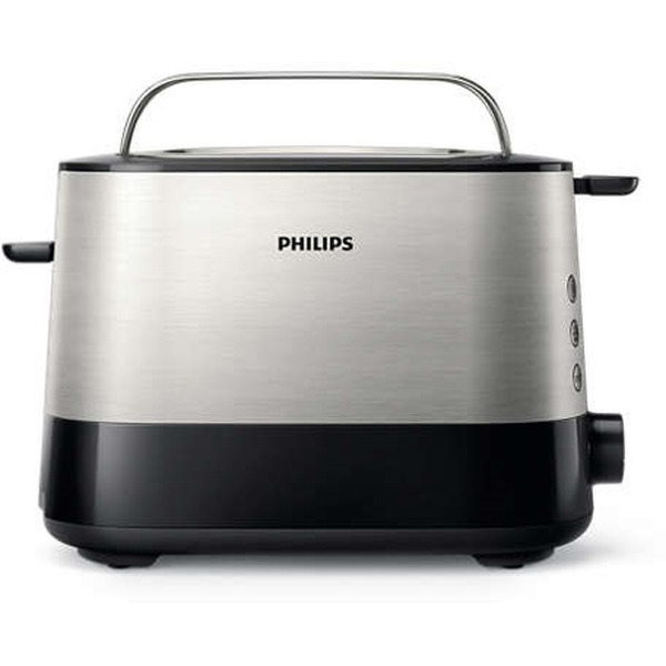 Тостер Philips HD2635/90