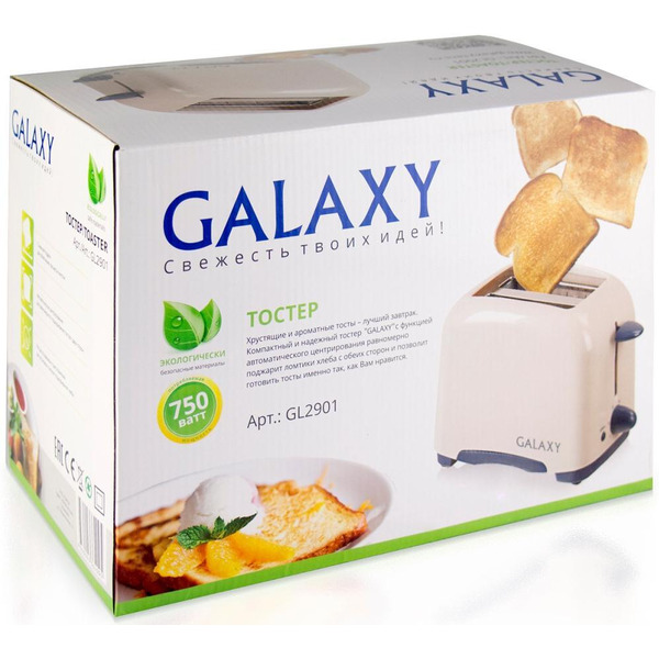 Тостер Galaxy GL2901