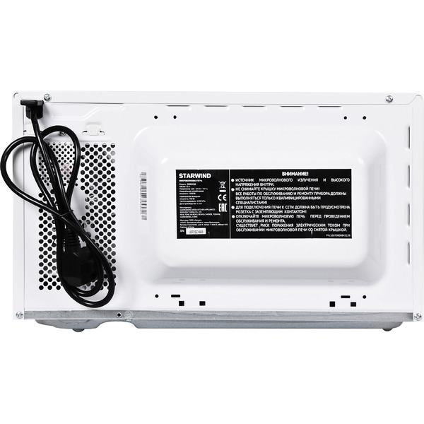 Микроволновая печь StarWind SWM5520