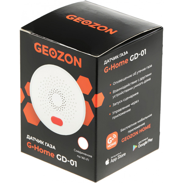 Датчик Geozon GSH-SDG01