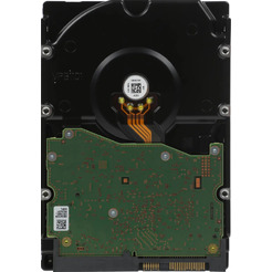 Жесткий диск WD Ultrastar DC HC320 8TB HUS728T8TAL5204