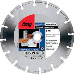 Круг алмазный Fubag Universal Pro 12230-3
