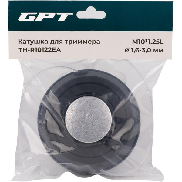 Катушка GPT TH-R10122ЕА