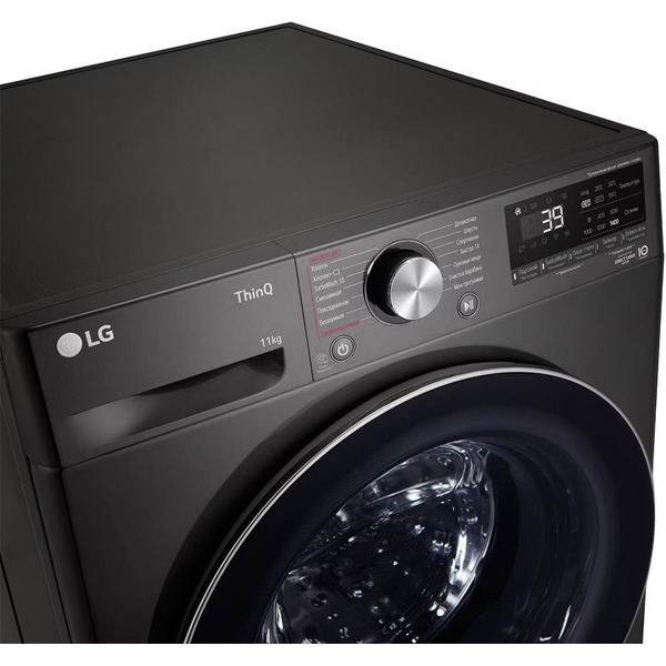 Стиральная машина LG TW4V9EW9P