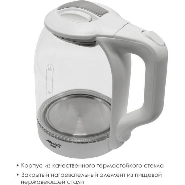 Электрический чайник Atlanta ATH-2466 (белый)