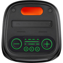 Беспроводная колонка Defender Boomer 85