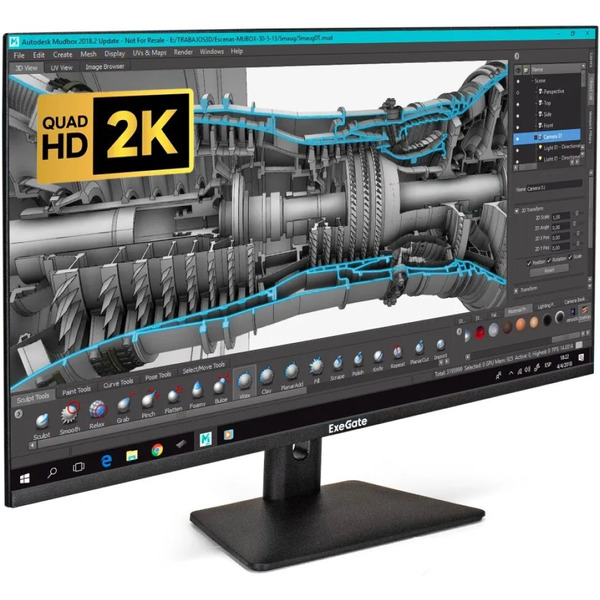 Монитор ExeGate SmartView ES3207CA EX297504RUS