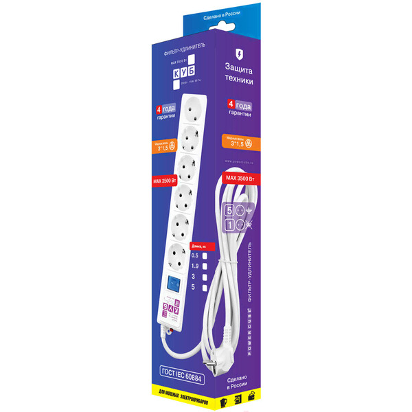 Фильтр-удлинитель PowerCube SPG6-А2