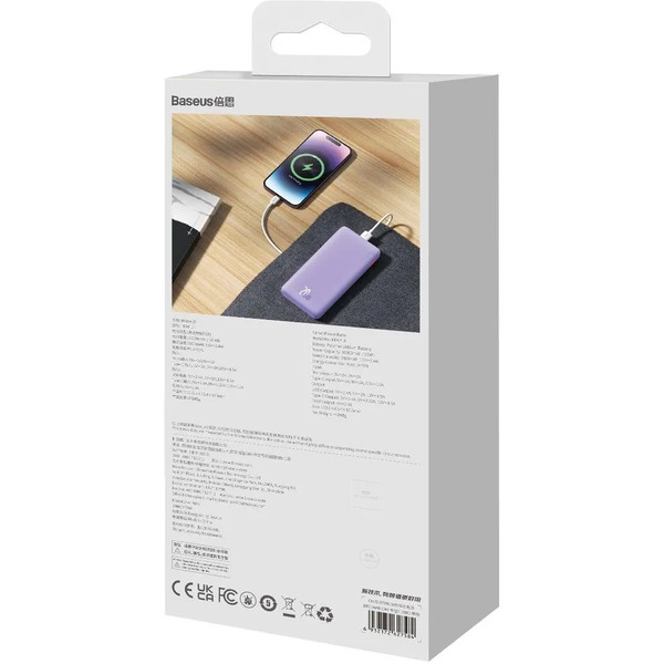 Внешний аккумулятор Baseus Airpow Fast Charge Power Bank 20W 10000mAh (сиреневый)
