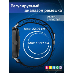 Ремешок Bingo Mountain для XIAOMI Redmi Watch 4/Smart Band 8 Pro Зеленый