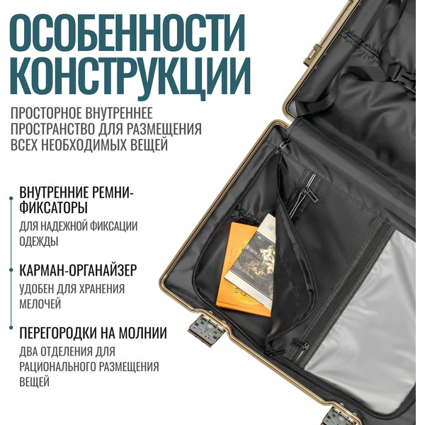 Чемодан DoubleW E087# (M, темно-зеленый)