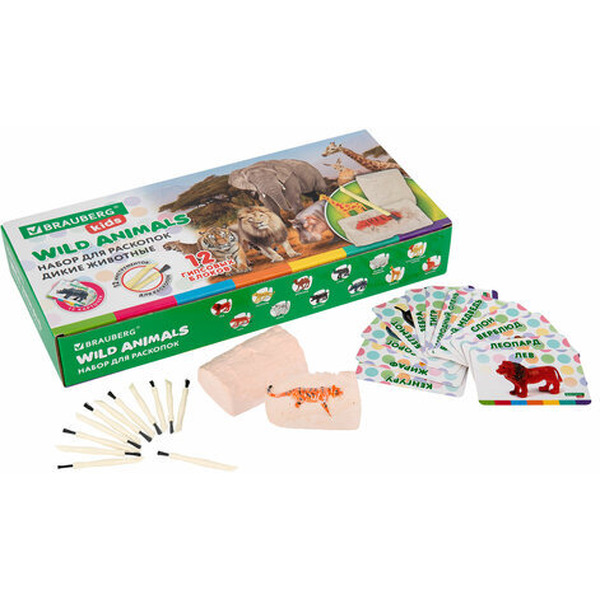 Набор для раскопок BRAUBERG Дикие животные 665128