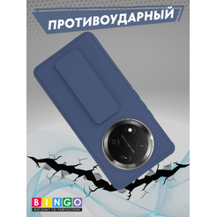 Чехол-накладка Bingo Stand для Honor X9c (темно-синий)