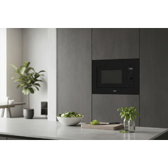 Микроволновая печь VARD VMG122PK