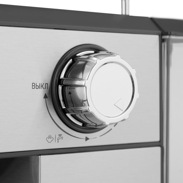 Кофеварка CENTEK CT-1166