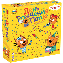 Настольная игра Звезда Три кота. День Рождения Папы 8924