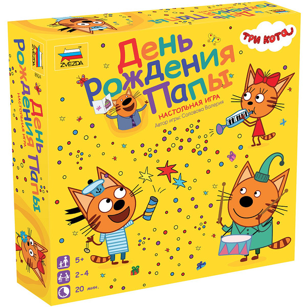 Настольная игра Звезда Три кота. День Рождения Папы 8924