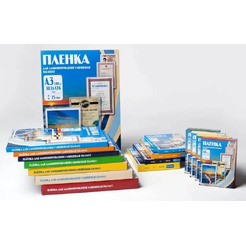 Пленка для ламинирования Office Kit глянцевая A4 250 мкм 100 шт PLP12123-1