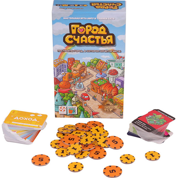 Настольная игра Стиль Жизни Город счастья / УТ100028952