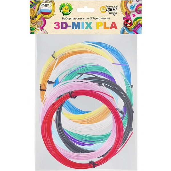 Набор пластика для 3D-рисования Даджет 3D Mix PLA 10 1.75 мм (KIT RU0121PLA)